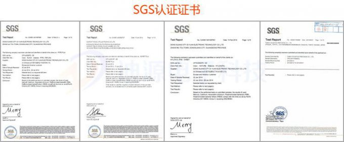 sgs是什么認(rèn)證機(jī)構(gòu)