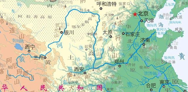 黃河流經哪幾個省份