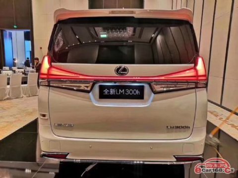 lm商務車多少錢，預計在116.6至146.6萬元之間