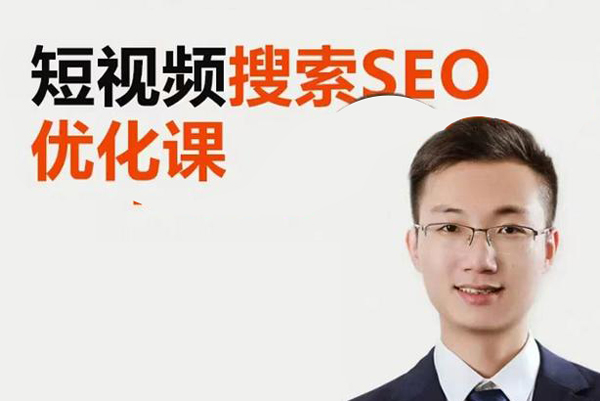 波波來了短視頻引流私域轉(zhuǎn)化課，短視頻精準(zhǔn)引流私域，在私域高效轉(zhuǎn)化