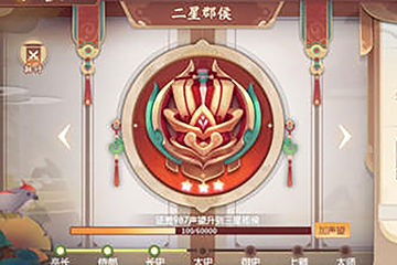 樂魔AE游戲UI動效多風(fēng)格系統(tǒng)培訓(xùn)課2022年