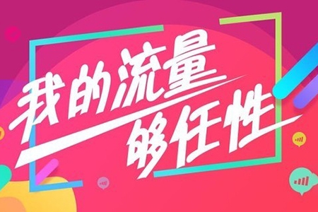 小紅書電商小白入門課，店群實(shí)戰(zhàn)，從0開始到學(xué)會(huì)