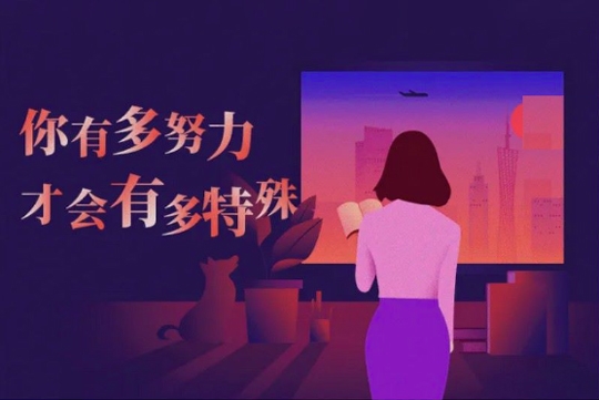 期權(quán)咖感覺實(shí)戰(zhàn)營