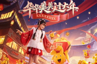 高級合成班第72期2024年1月結課c4d課程