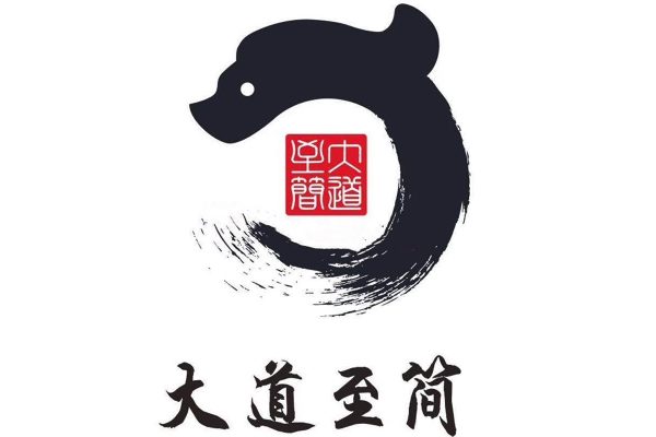 李幸福大道至簡期貨交易視頻課程