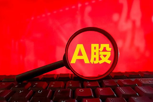 主升發論市 吳潤發陪伴社