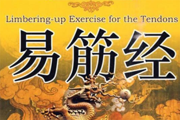 大馬奔騰調色易筋經，達芬奇調色教程